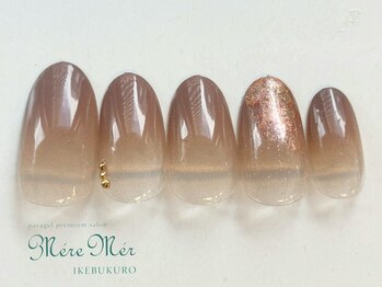パラジェル認定サロン メールメール 池袋店(MereMer)/エアグラデーション