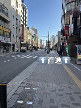 楽笑健康館 立川店/