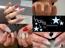 アイネイルズ 天神今泉店(I-nails)