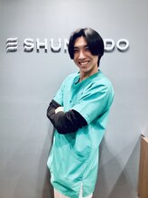 春風堂接骨院 石神井公園院&nbsp;伊藤 龍聖