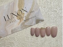 ルノン(Lunon)/ルミエールデザイン