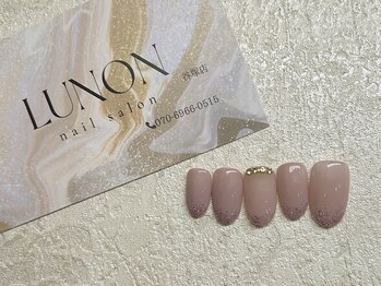 ルノン(Lunon)/ルミエールデザイン