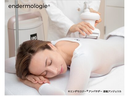 酵素風呂 めぐみの写真