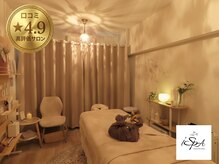 アイスパ 代官山(i-SPA)