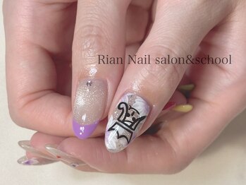 リアンネイル 昭島(Rian Nail)/★パラジェルフルアートコース★