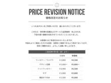 キュービーネイルプラス 木更津店(QBNail+)