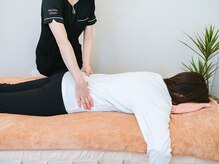 コティニー(cottiny)/骨盤矯正で自律神経も整います。