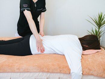 コティニー(cottiny)/骨盤矯正で自律神経も整います。
