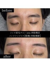ユー 西船橋店(you)/ビフォーアフター写真