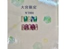 大宮限定デザイン￥7990 &nbsp;