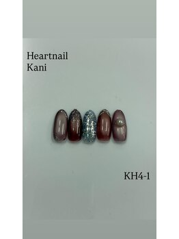 はあとねいる 可児店/今月限定デザイン