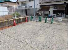 整体院みずたまの雰囲気（駐車場は店舗前の４番です）