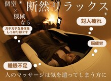 雲のうえ 関内店