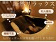 雲のうえ 関内店の写真