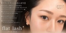 アイラッシュサロン ブルズアイ 金剛店(Bullseye)