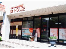 ウルウール ユーカリが丘店