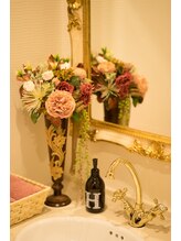 ラポーリア 白金台/