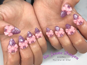 アン ジョーヌドラゴ/【自爪ネイル】リボンネイル
