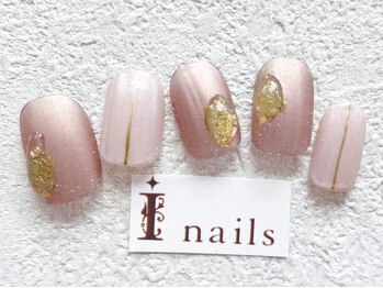 アイネイルズ 梅田店(I nails)/マットミラーニュアンス¥8200