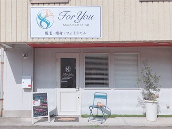 フォーユー 飯能店(Foryou)/ANNEX店 外観