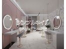 シンプルネイル　大阪/福島