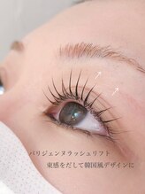 エイミー バイ ネオリーブ(Amy by neolive)/パリジェンヌラッシュリフト