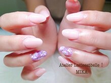 アトリエ ラヴィエベル(Atelier La vie est belle!)/