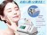 <人気NO.1>【韓国肌管理定番】潤ツヤ水玉SONO+小顔コルギ&首肩デコルテ　70分