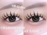 【流行って束感parisienne＋flat60】パリジェンヌラッシュ+60本マツエク