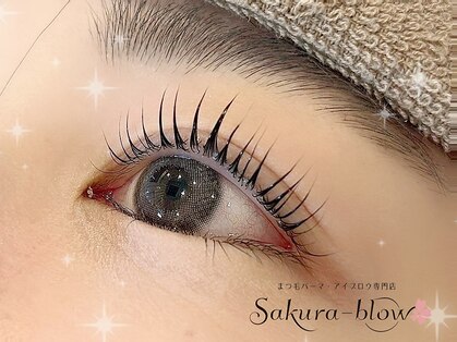 サクラブロウ 天王寺店(Sakura-blow)の写真