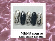 アティナ/メンズ定額