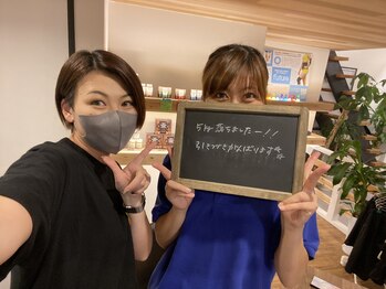 インプルーブ 浜北店(Improve)/定額制のお客様