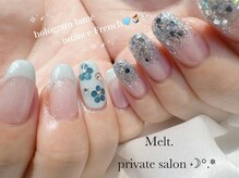メルト(Melt.)/フレンチ♪カスタム¥12000～