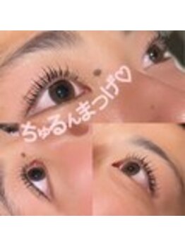 ナナ なかもず店(Nana)/韓国風束感まつ毛パーマ