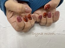 ダイナ ムーン(Dyna moon.)/お持ち込みネイル☆