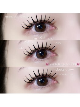 ニユ 栄店(Niyu)/ダブルフラット♪