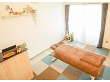 整体サロン アルガー(ALUGAR)