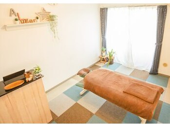 整体サロン アルガー(ALUGAR)