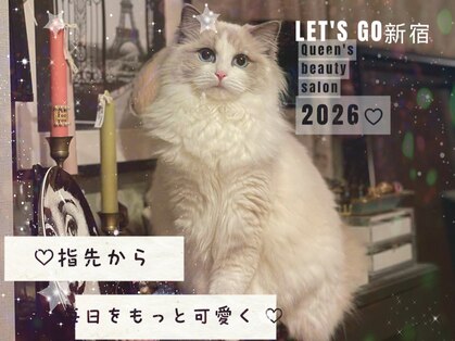 クイーンズビューティーサロン 歌舞伎町店(Queen's beauty salon)の写真