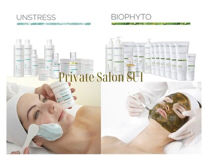 スイ(SUI)の写真