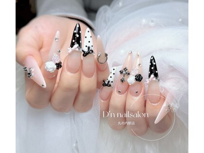 ディーエヌネイルサロン(d’n nailsalon)の写真