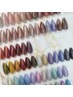 【FOOT】オフ無料★マグネットネイル ¥7480