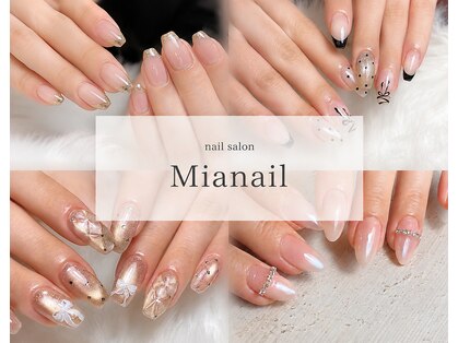 ミアネイル(Mia nail)の写真