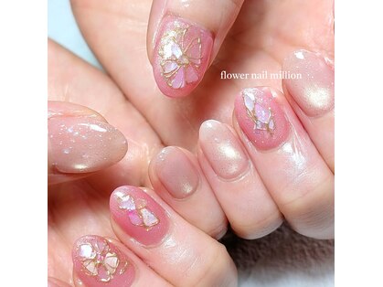 フラワーネイルミリオン(flower nail million)の写真