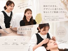 モアナリゾート エルア(moana Resort 'elua)の雰囲気（初めての方も、デザインに迷う方も◎）