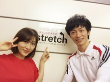 イーストレッチ ジム 大手町(E-STRETCH GYM)/大人気ブロガーのはあちゅうさん