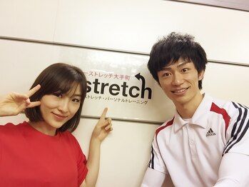 イーストレッチ ジム 大手町(E-STRETCH GYM)/大人気ブロガーのはあちゅうさん