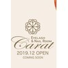 ルーム カラット(ROOM Carat)ロゴ