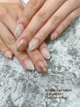 プライベート ネイルサロン マーマ(murmur)/キラキラネイル