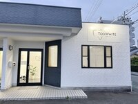 トゥーホワイト 浜松大蒲町店(TOOWHITE)